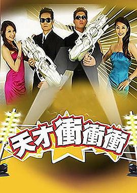 刀锋爱痕电影